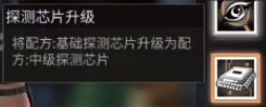 游侠网8