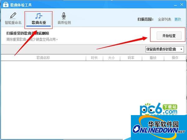 2.jpg undefined
