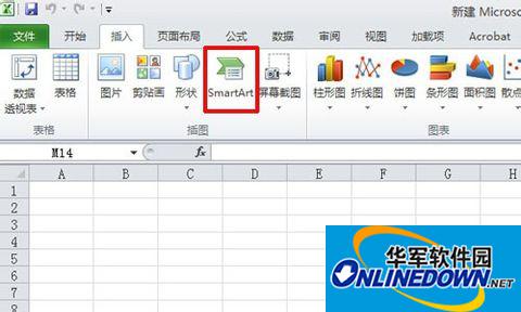 Excel2010