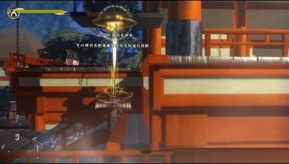 游侠网5