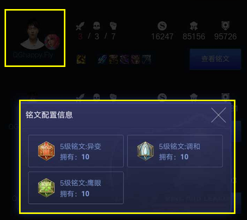 3.png