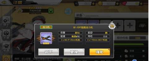 TIM截图20190820154756.jpg