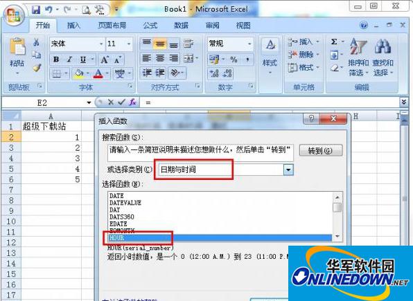 Excel2010