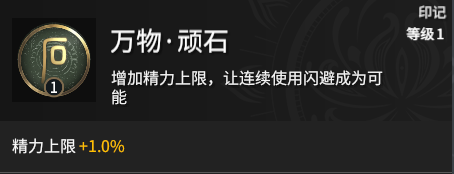 游侠网8