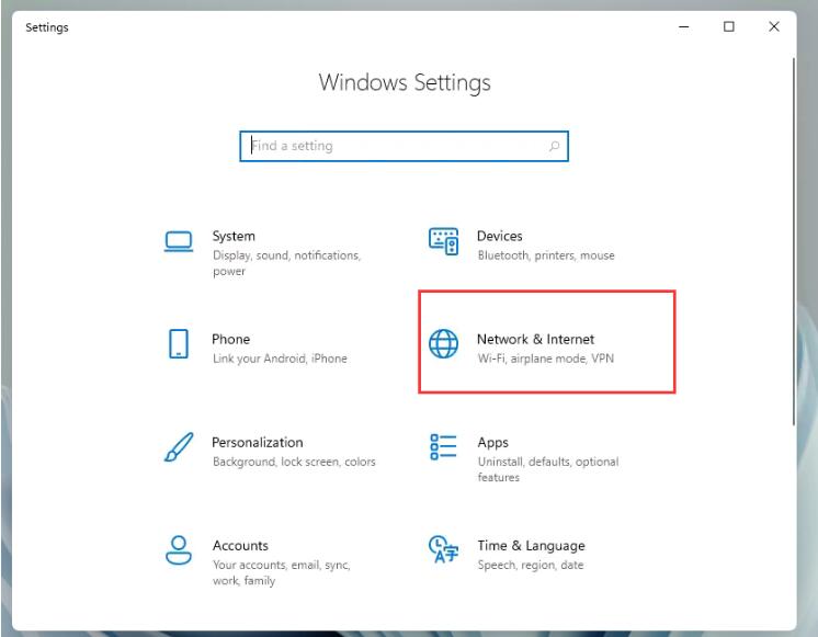 Windows11怎么查看IP地址?