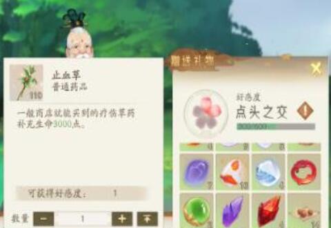 ss.jpg