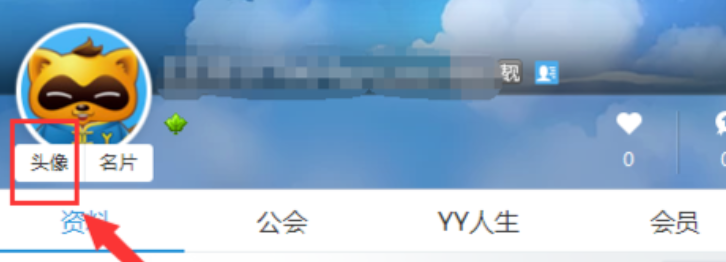 S.png