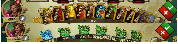冒险公社