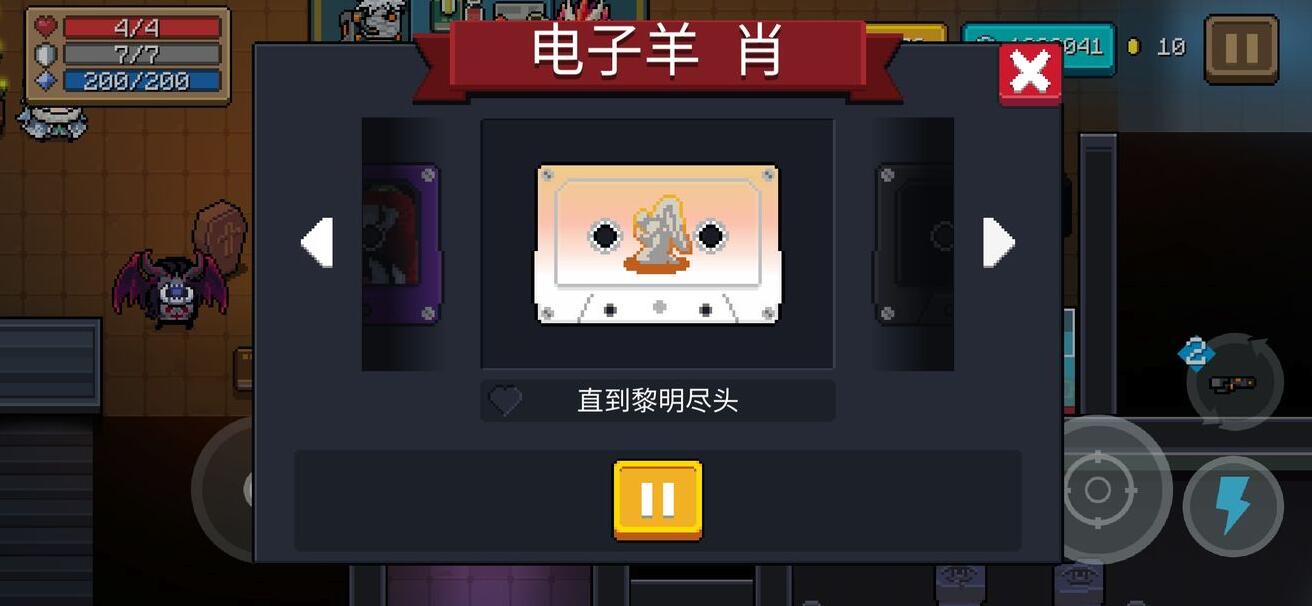 游侠网17