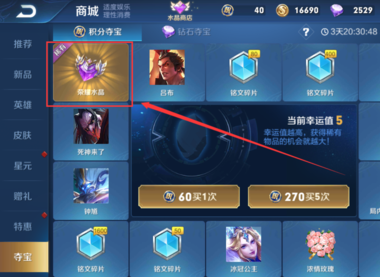 6.png