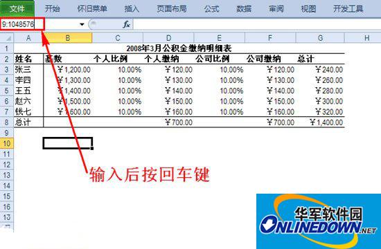 Excel2010 Excel2010