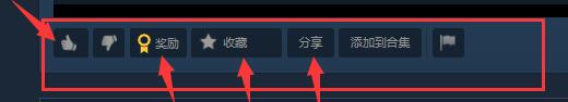 游侠网8