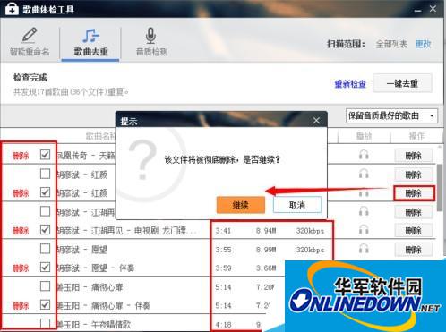 3.jpg undefined