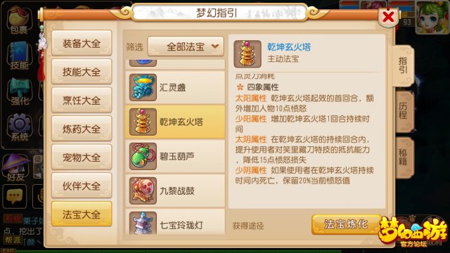 lfwWqObkhfexAgo.jpg!a-3-640x.jpg