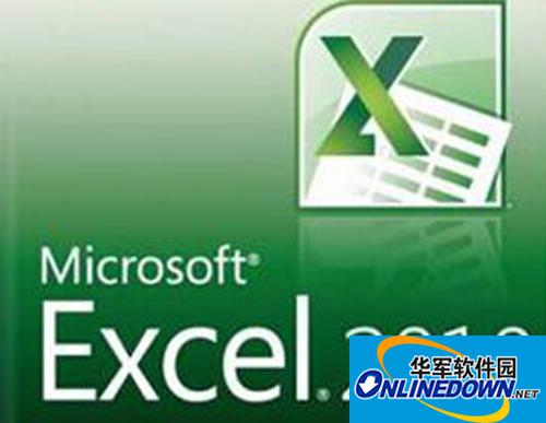 Excel 2010