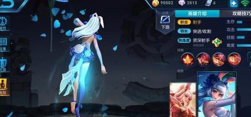 2.png