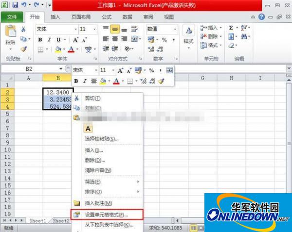 Excel2010 Excel2010