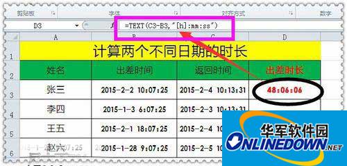 Excel2010 Excel2010