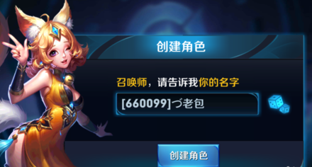 8.png