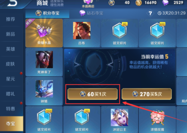 4.png