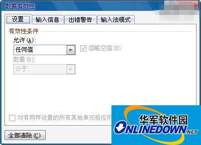 Excel2010 Excel2010