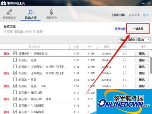 4.jpg undefined