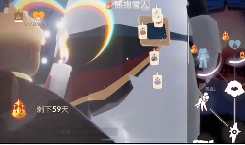 游侠网6