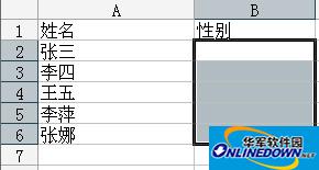 Excel2010 Excel2010
