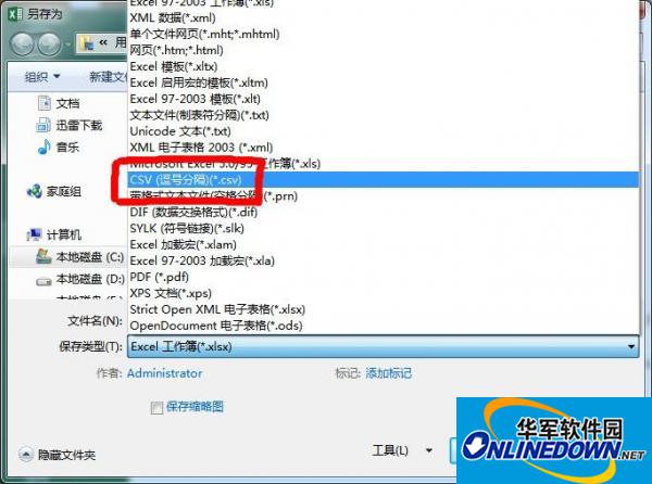Excel2010 Excel2010
