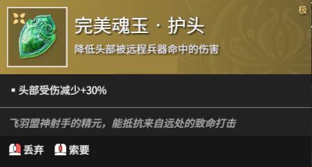 游侠网6
