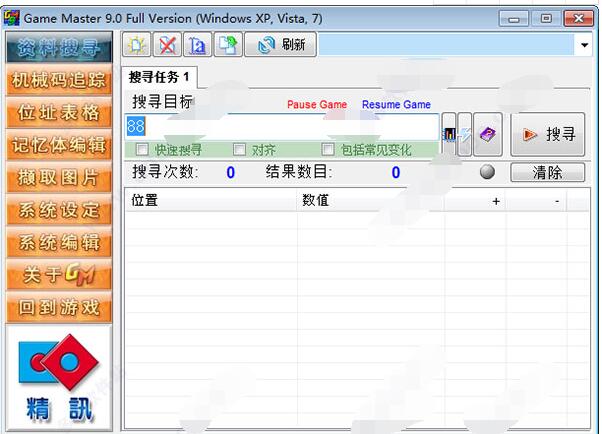 QQ截图20210804141135.jpg