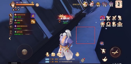 侍魂胧月传说偷懒的家伙位置