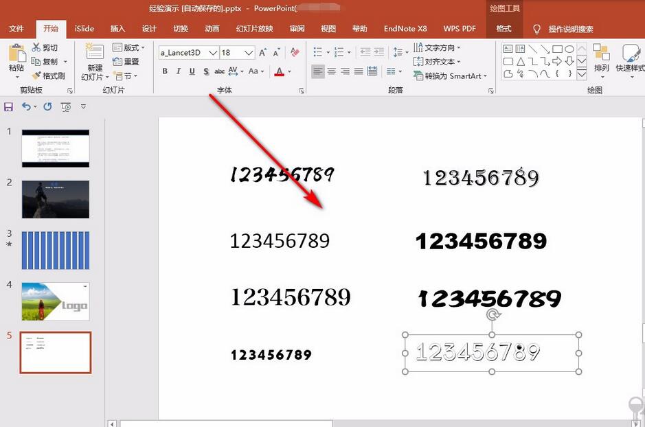 PPT如何通过islide插件批量修改字体?