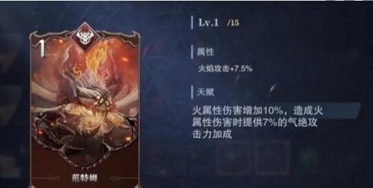 游侠网6