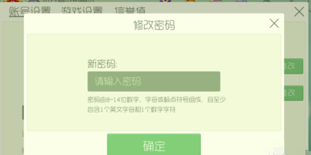 6.png