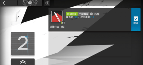 4.png