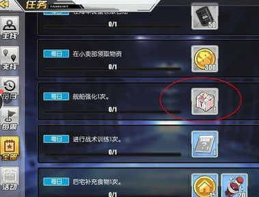 4.png