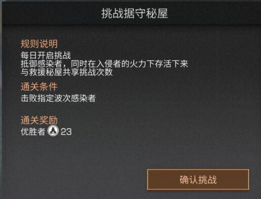游侠网6