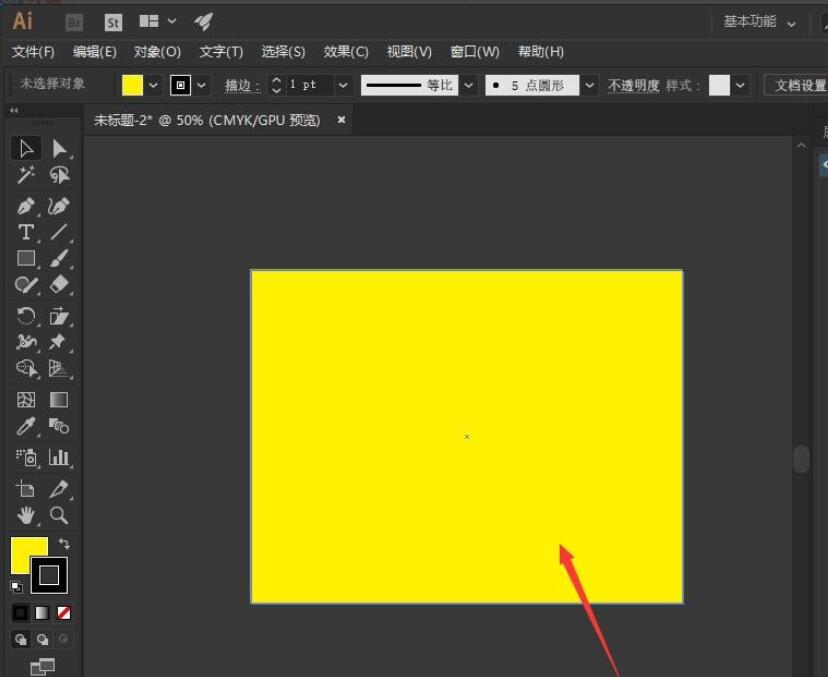 AI图层怎样锁定?如何解锁图层?快捷键是什么?
