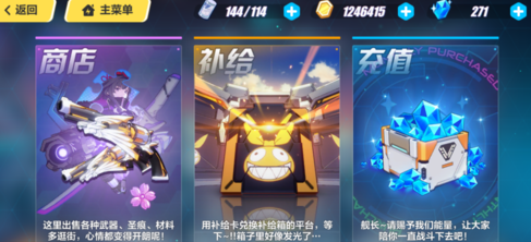 2.png