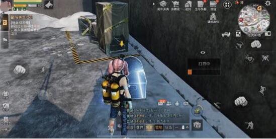 游侠网3