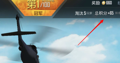 2.png