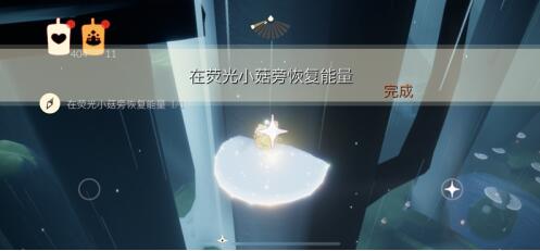 游侠网5