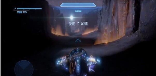 《光环4》图文全剧情流程攻略 Halo4全任务流程攻略