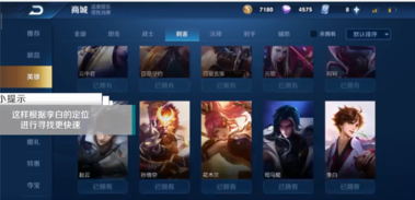 2.png