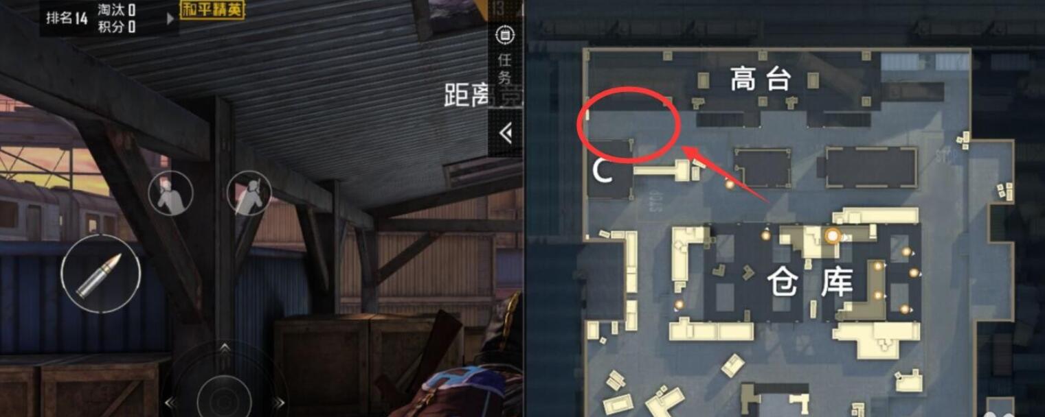 和平精英突变团竞隐藏点在哪