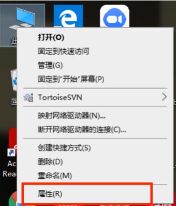 永劫无间游戏崩溃解决方法 永劫无间游戏崩溃怎么办?