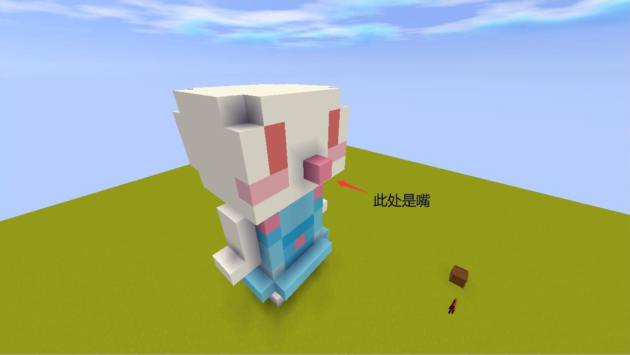 游侠网8