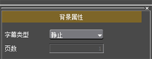 处理图片素材