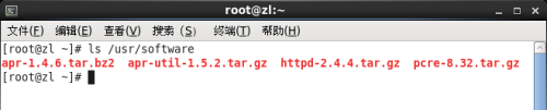 xftp5 怎样使用